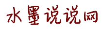 大鸡吧草进去轮奸